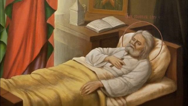 Правило Серафима смотреть онлайн