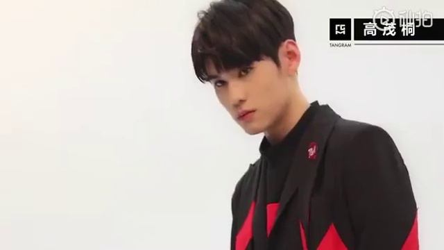 Tangram Gao Maotong Focus (Teaser) смотреть онлайн