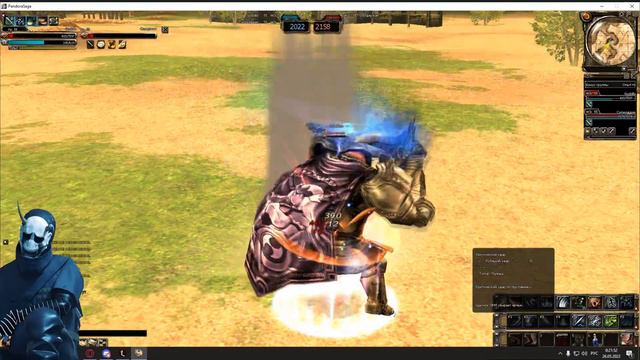 Pandora Saga Legacy / Trilogy / Part 2 смотреть онлайн
