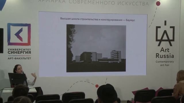 Дизайнер как художник | Мария Половинкина смотреть онлайн