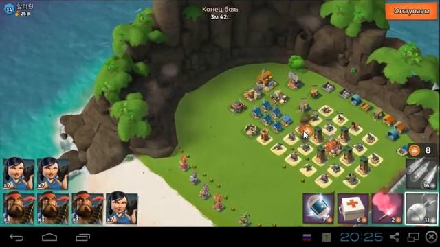 Обзор игры Boom Beach и приложения BlueStacks смотреть онлайн