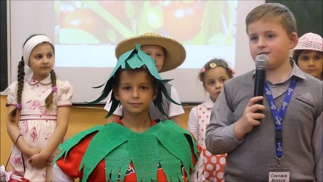 Дары осени Синьор помидор 2 кmp4 смотреть онлайн