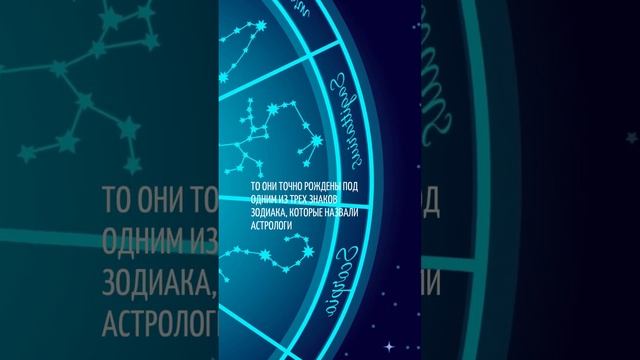 Эти знаки зодиака могут лечить душевные раны смотреть онлайн