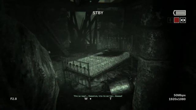 Прохождение Outlast 2 - (Ep. 12) - Бог есть?! Финал! смотреть онлайн