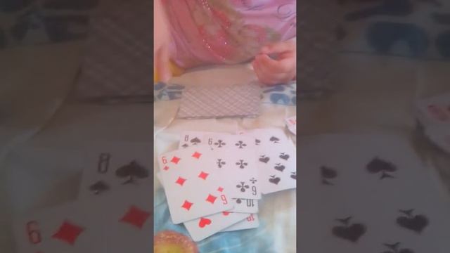 Как выиграть в карты смотреть онлайн