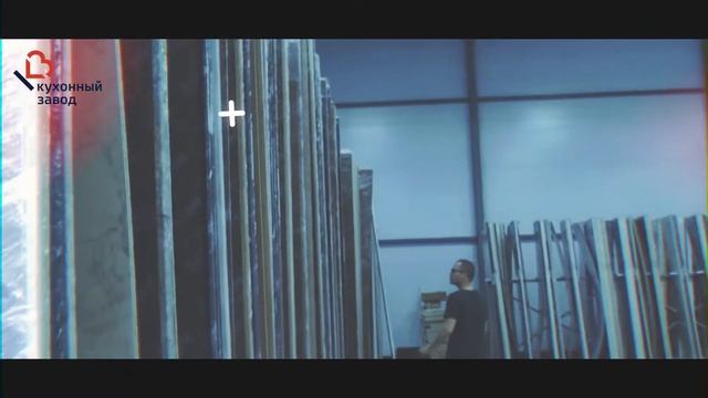 ВСЕЗАОДНО.PROMO // Компания Кухонный завод смотреть онлайн