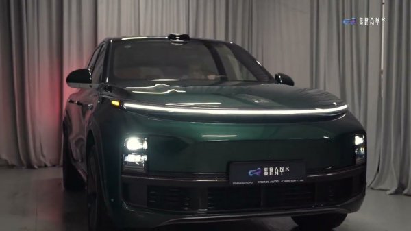 Аренда LiXiang L9 в Москве от FRANK AUTO