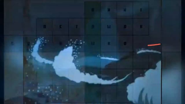 Пушкин кроссворд смотреть онлайн