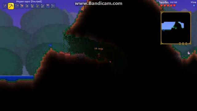 Terraria выживание (1) сбор ресурсов смотреть онлайн