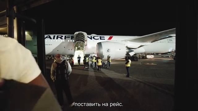 Стюардесса раскрыла правду о графике работы бортпроводников смотреть онлайн