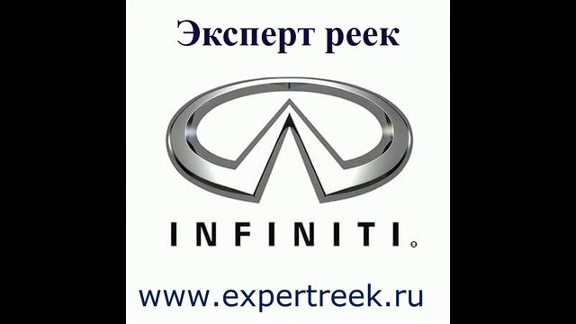 ремонт рулевых реек смотреть онлайн