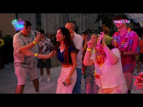 Ганвест - Танцули | ALOHAпати