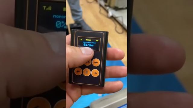 весовой корректор(пульт на весы) смотреть онлайн