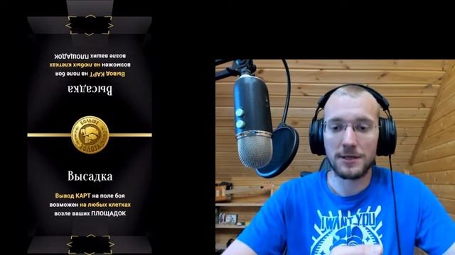 Больше золота 1.2 приложение // Игры Матвея Северянина смотреть онлайн