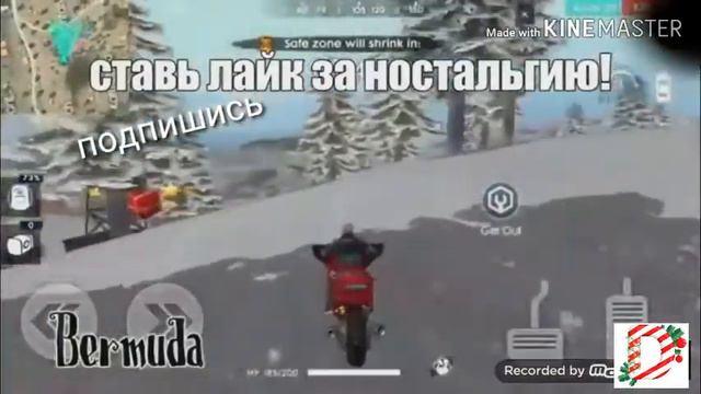 СКОРА ОБНОВЛЕНИЕ В ФФ НОСТАЛЬГИЯ смотреть онлайн