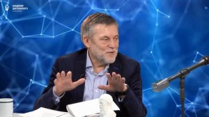 «Скифы» Александра Блока