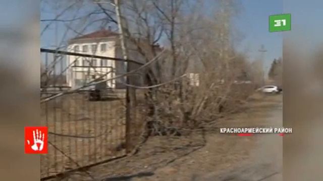 «Дядя Сережа», которого обвиняют в развращении мальчиков, снова попросился домой смотреть онлайн