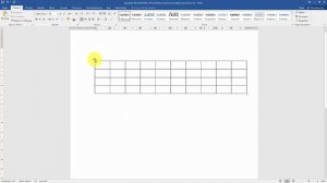 Как перед таблицей вставить текст в word