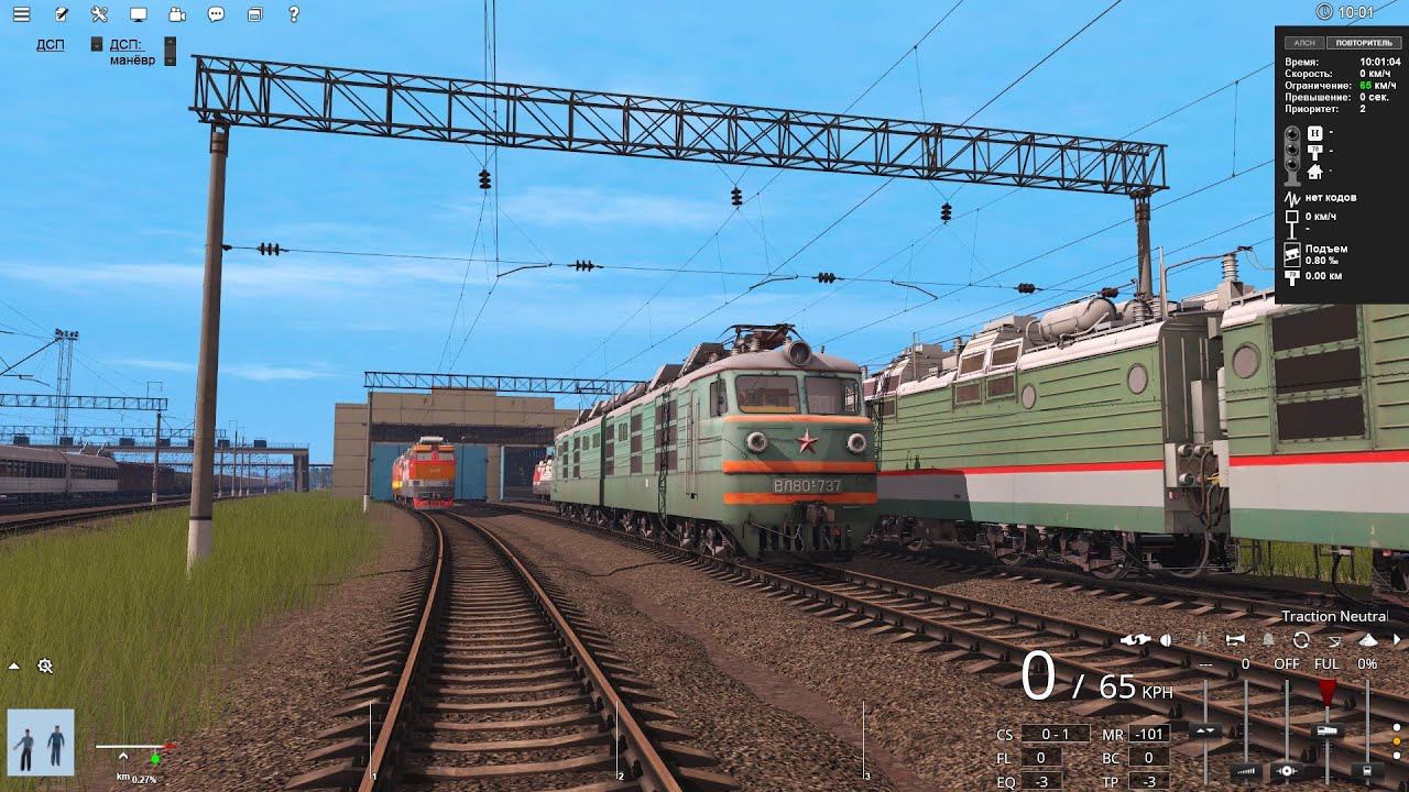 Trainz 19, «Грузовой поезд №3401 до Краснодара», часть 1 (перезалив) смотреть онлайн