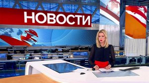 Выпуск новостей в 14:00 от 27.05.2022