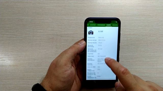 Обзор Blackview A30 - а стоит ли сейчас? смотреть онлайн