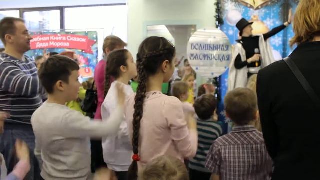 Новогодняя ёлка смотреть онлайн