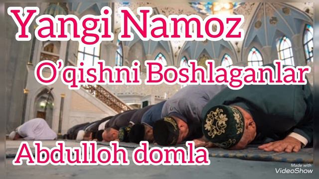 Abdulloh Domla Yangi Namoz O’qishni Boshlaganlar Абдуллох домла Янги намозни бошлаганлар #Maruzalar