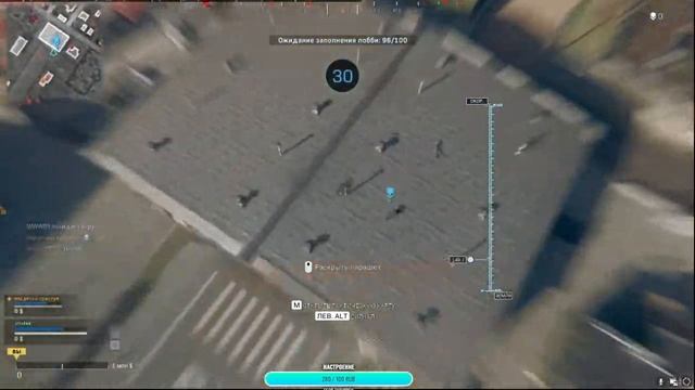 Warzone выношу что движется смотреть онлайн