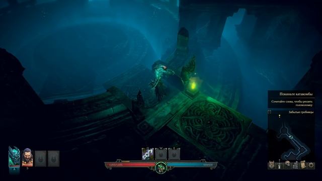 Знакомимся с Shadows: Awakening смотреть онлайн