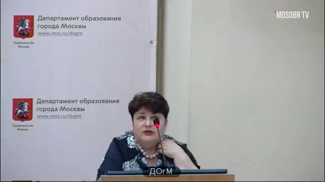 1577 школа СВАО рейтинг 173 (281) Онищенко ТГ зам директора 77% аттестация на 5л ДОгМ 22.05.2018 смотреть онлайн