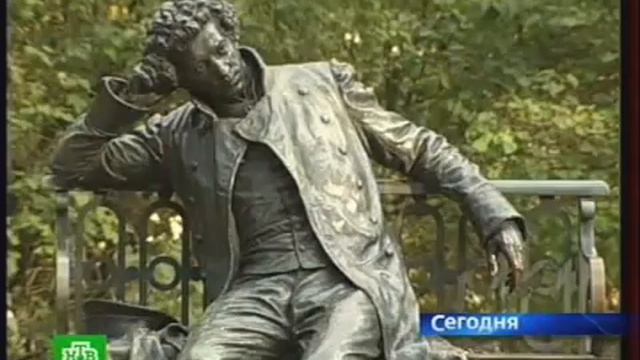 "Что такое осень" - 20 лет клипу. смотреть онлайн