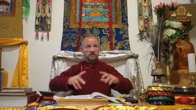 Философия Буддизма. Основы Учения Будды. Лекция 2. смотреть онлайн