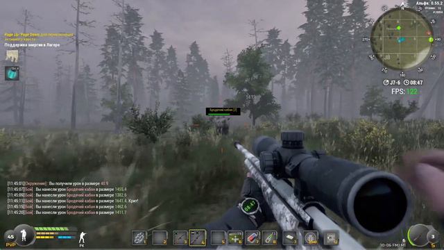 Will To Live Online - Бродячий Кабан 2 лвл смотреть онлайн