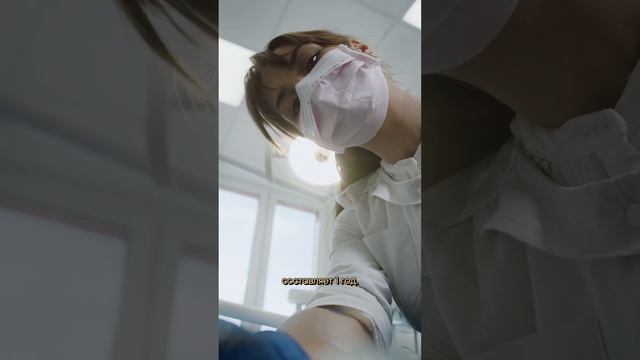 Гарантия на зубную пломбу смотреть онлайн