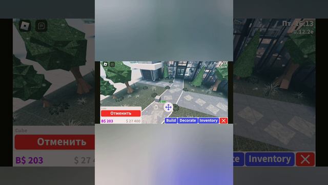 Блогзбург где какая кнопка,и что она значит *[XoxoRBX]* смотреть онлайн