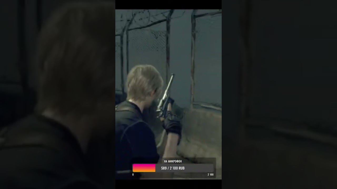 Resident Evil 4 Remake #shorts #youtubeshorts #residentevil4remake #horrorstories #gaming #gameplay смотреть онлайн