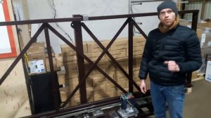 Настройка и запуск привода BFT DEIMOS A600