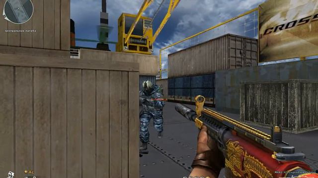 Обзор м4а1-XS Легендарный Дракон смотреть онлайн