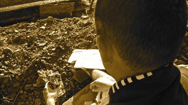 un gran vacio en el bolsillo gepe смотреть онлайн