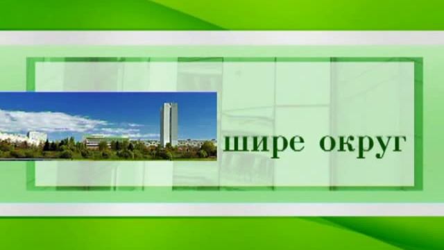 Телеведущая Надежда Бахарова, т/к "Доверие". смотреть онлайн