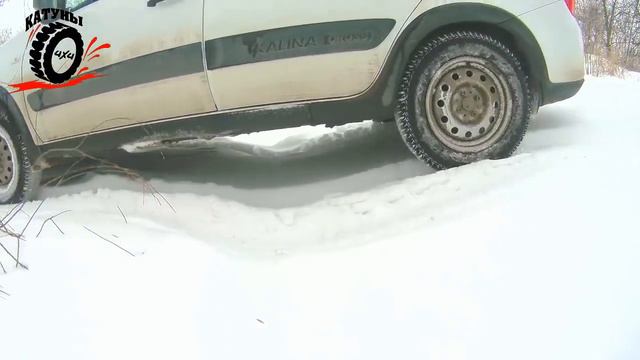 Что может Калина Кросс по снегу смотреть онлайн