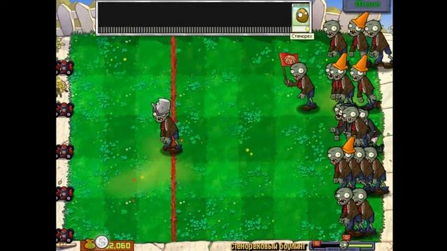 Plants vs. Zombie (pvz) (DEMO) (MINI GAME DEMO) (1. DEMO) смотреть онлайн