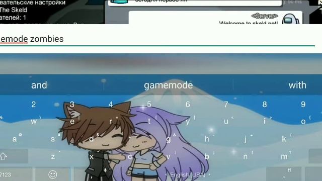 Как скачать моды Амонг Ас на Телефон Туториал✌ смотреть онлайн