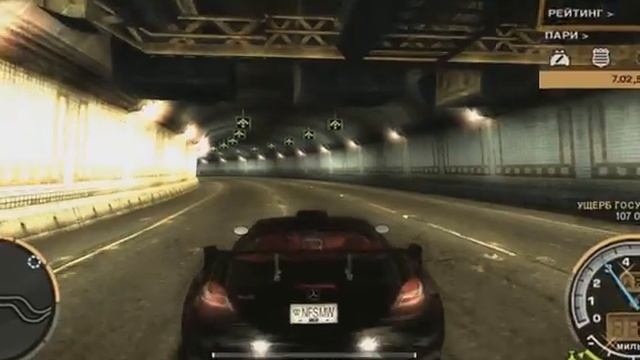 Прохождение пари рейзора (need for speed most wanted) смотреть онлайн