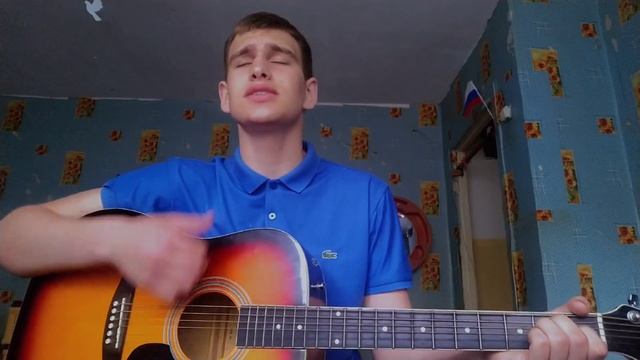 Канги — Возьми сердце моё - кавер ?? смотреть онлайн