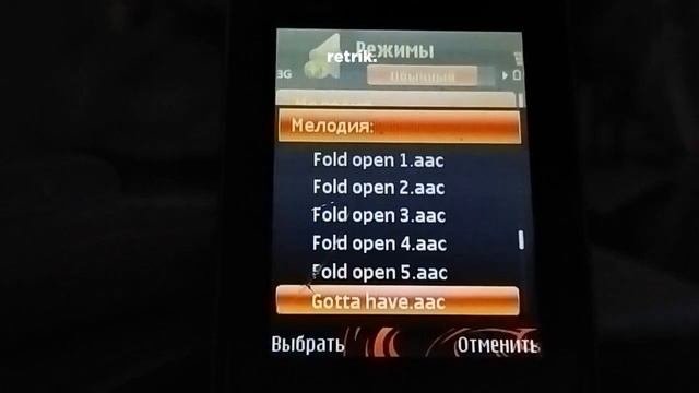 Nokia N76 - все мелодии в одном списке | сигналы SMS и звонка | retrik. смотреть онлайн