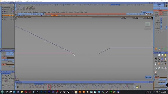 Autodesk Alias Modeling. Колесный диск Volkswagen Arteon (Rim Volkswagen Arteon) P1 RUS