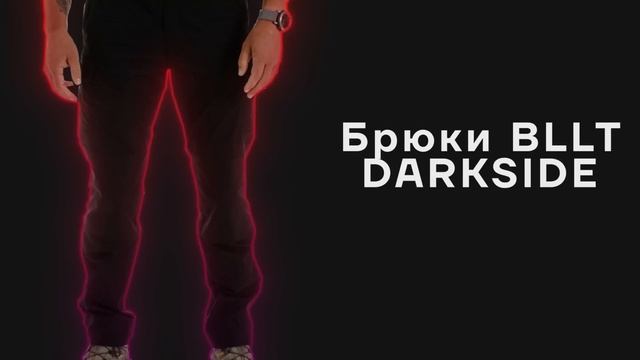 ТЕМНАЯ СТОРОНА TACTICOOL-A смотреть онлайн