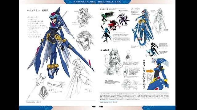 MEGAMAN CIEL / PROJECT RCL ORIGINAL CONCEPT WORKS : Re=Take смотреть онлайн