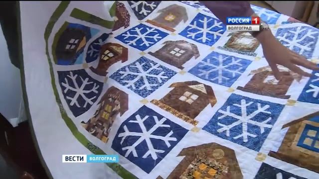 Волгоградские рукодельницы сшили одеяло для Деда Мороза смотреть онлайн